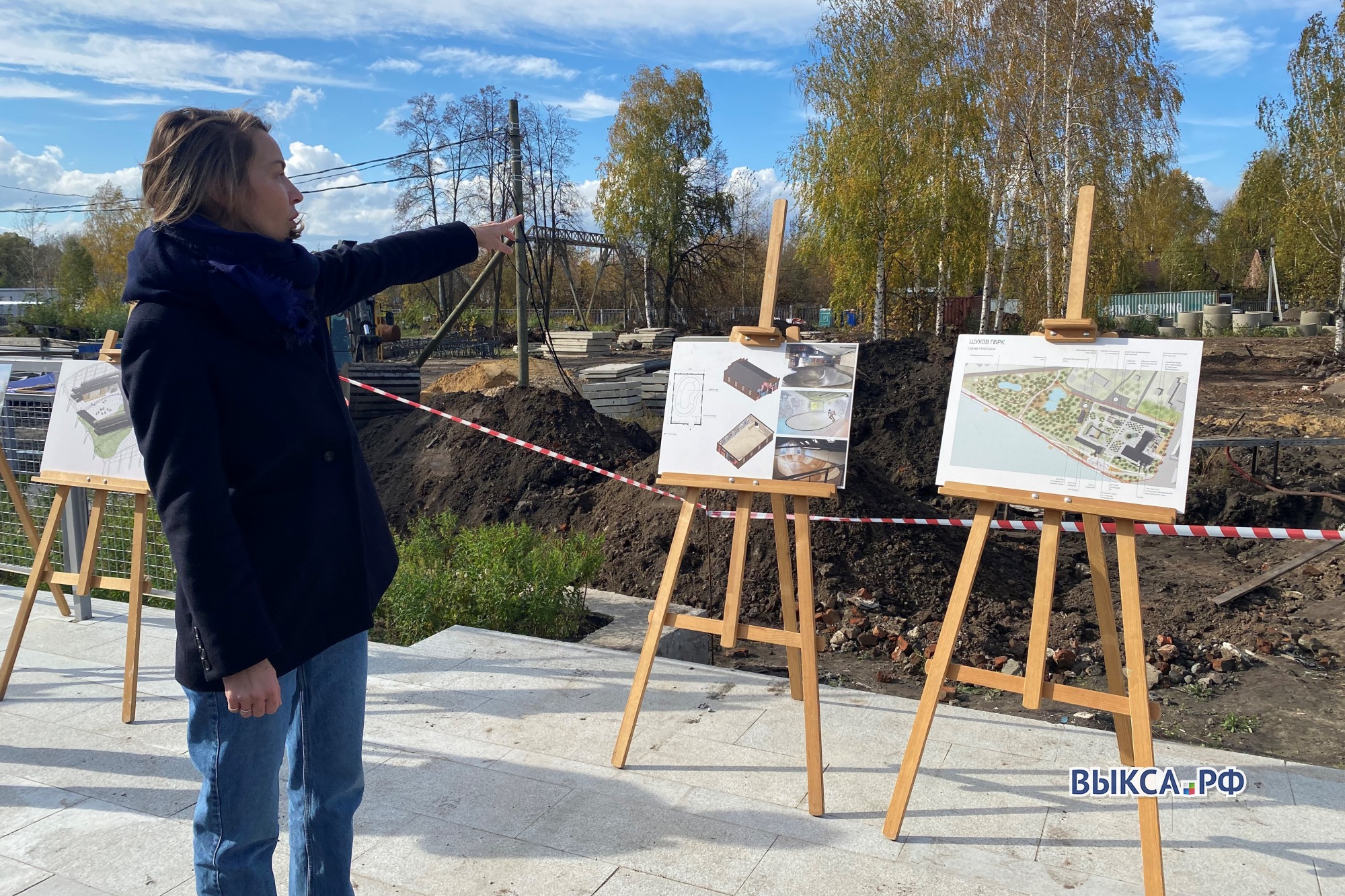 Музей, «Кванториум», экстремальные площадки и гостиница: что построят в  новом «Шухов-парке»